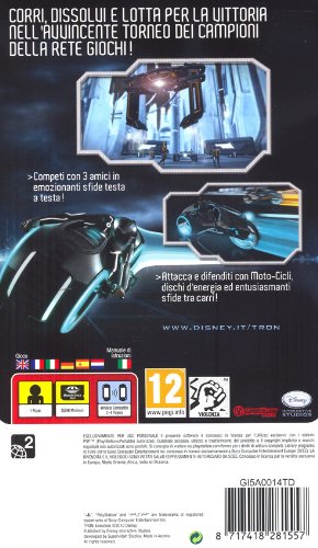 1562132202 436 Tron Evolution - Tron Evolution