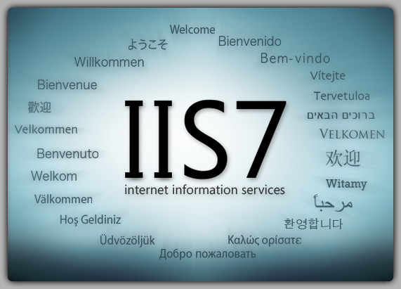 iis_server_home_page