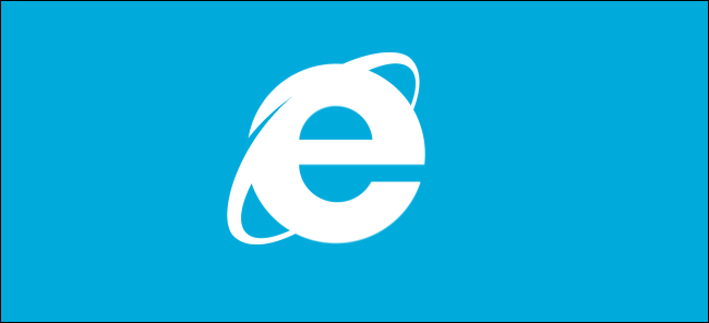 Aumentare il numero di file scaricabili in Internet Explorer 8